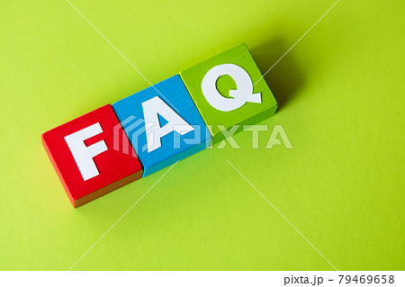 FAQ・よくある質問とその回答 FAQ・よくある質問とその回答 79469658