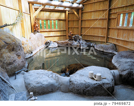 冨温泉のおふろ　熊本県阿蘇郡小国町西里 79469872