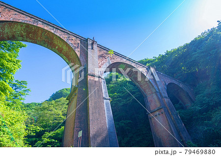 めがね橋 碓氷第三橋梁 初夏の風景 めがね橋 碓氷第三橋梁 初夏の風景 79469880