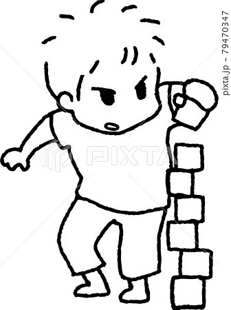 積み木で遊ぶ子供のイラスト（モノクロ線画） 79470347