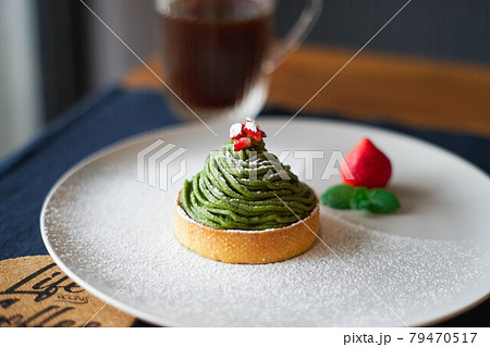 抹茶 お抹茶 まっちゃ 79470517