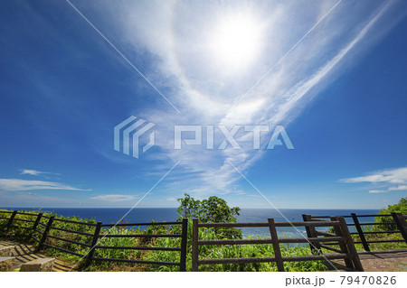 宮古島 比嘉ロードパーク02 宮古島 比嘉ロードパーク02 79470826