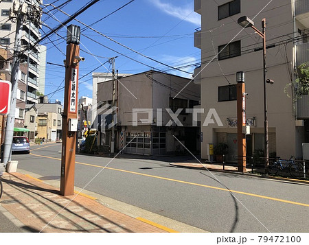 吉原大門跡　 79472100