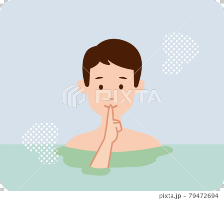 温泉で気持ちよさそうに黙浴する男性 79472694