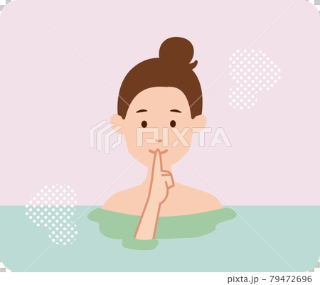 舒服地泡在溫泉里的女人 79472696