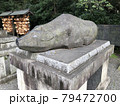 谷保天満宮の座牛 79472700