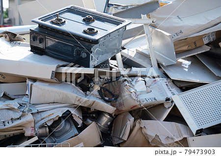 不法投棄されたゴミ 不法投棄されたゴミ 79473903