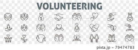 Volunteering icons set. Outline set of volunteerin Volunteering icons set. Outline set of volunteerin 79474783