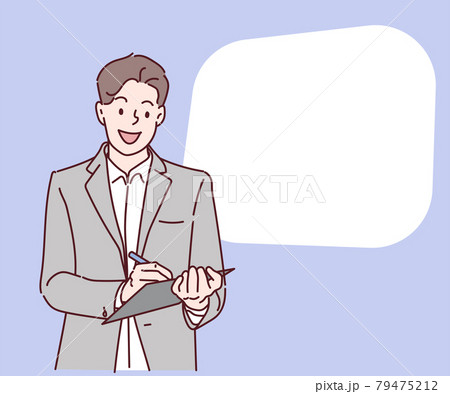 Businessman writing on clipboard, check list. Business concept. Hand drawn in thin line style, vector illustration. 79475212