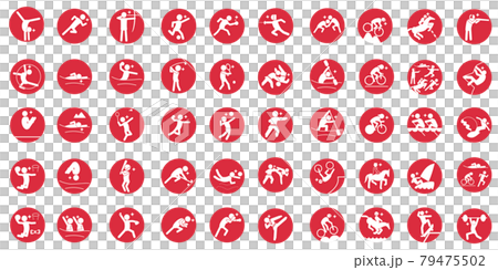 Summer sport pictogram RED circle frame 79475502