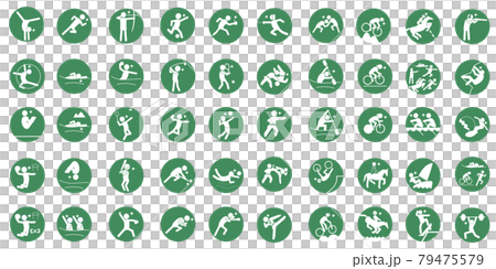 Summer sport pictogram green circle frame Summer sport pictogram green circle frame 79475579