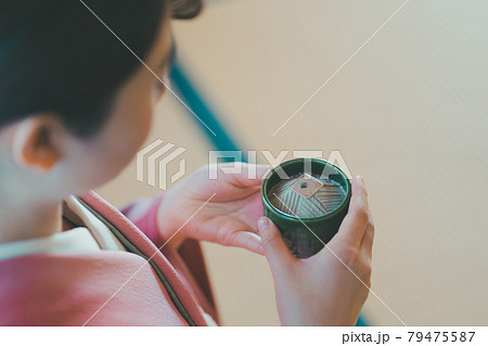 Kodo Insence Ceremony 79475587