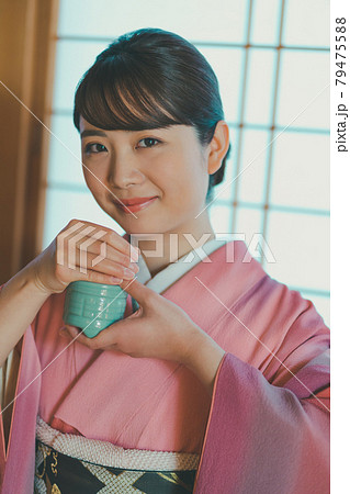 Kodo Insence Ceremony 79475588