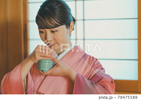 Kodo Insence Ceremony 79475589