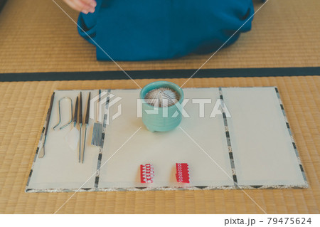 Kodo Insence Ceremony 79475624