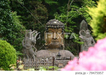 福泉寺の首大仏（静岡県湯河原市） 79475957