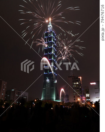 101 台北101 台北１０１ 79476716