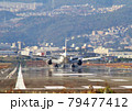 飛行機 79477412