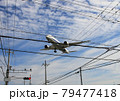 飛行機 79477418