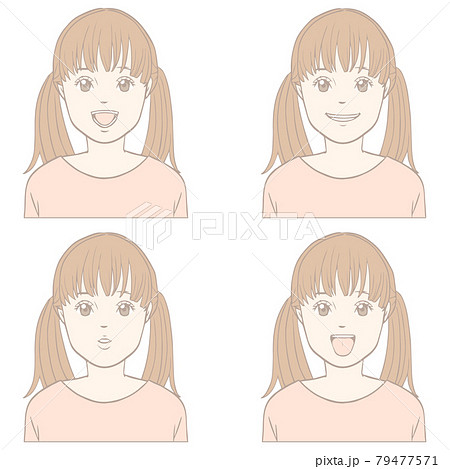 あいうべ体操子どもセット1（パステルカラー） 79477571