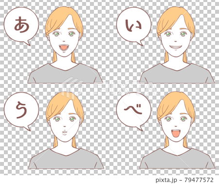 愛部體操成人套裝2（單色） 79477572