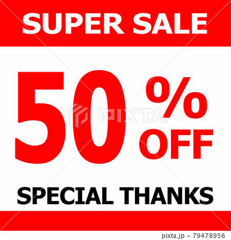 SALE ショップ SALE ショップ 79478956