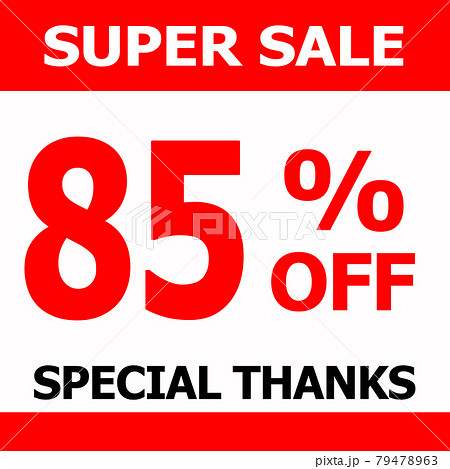 SALE ショップ SALE ショップ 79478963