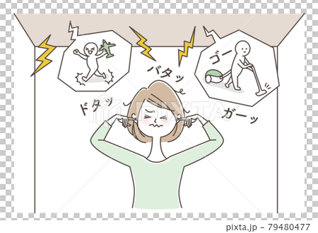 Woman frustrated by noise Woman frustrated by noise 79480477