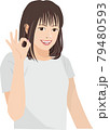 OKサインの笑顔の女性 79480593