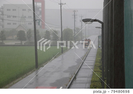 農水配管入れ替え工事中の突然の豪雨 79480698