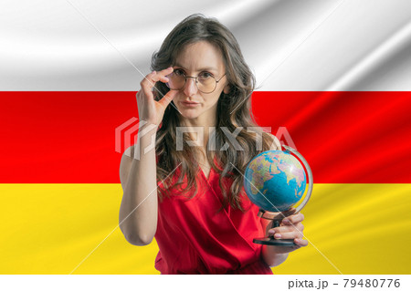 Teachers Day in South Ossetia. Education Day in South Ossetia. Celebrating International Teachers' Day 79480776
