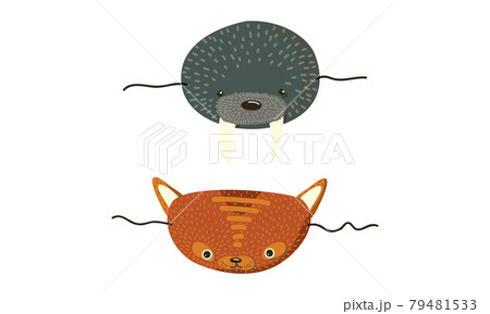 Animal Paper Mask with Side String Vector Set 79481533