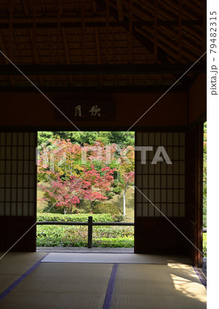 桂離宮　月波楼 79482315