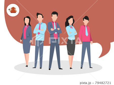 A group of men and women in business clothes....のイラスト素材 [79482721] - PIXTA