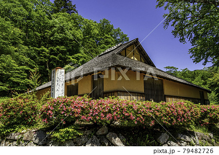 雲南　菅谷たたら山内　高殿　島根県雲南市 79482726