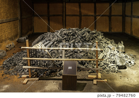 雲南 菅谷たたら山内 高殿内部 島根県雲南市 雲南 菅谷たたら山内 高殿内部 島根県雲南市 79482760