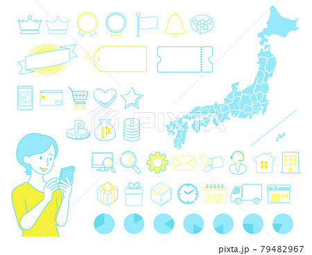 【主線あり】通販 EC ホームページ アイコンとラフな日本地図 セット 79482967