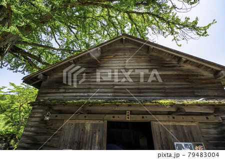 雲南　菅谷たたら山内　大どう場　島根県雲南市 79483004