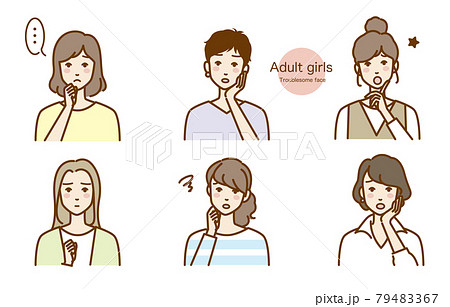 困り顔の女性達のイラストカット  ベクター  バリエーション 悩み 心配 79483367