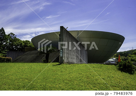 玉造温泉 ゆーゆ 島根県松江市の写真素材