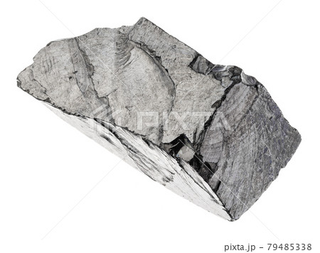 rough Shungite stone on white 79485338