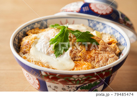 カツ丼 79485474