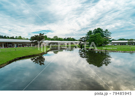 軽井沢・プリンスショッピングプラザ 79485945