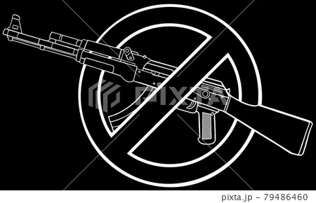 Silhouette of assault rifle with sign over it - weapons ban. 79486460