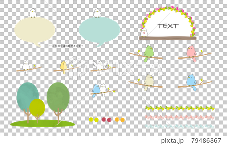 小鳥と吹き出しフレーム 小鳥と吹き出しフレーム 79486867