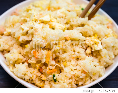 Fried Rice with Shrimps, Vegetables and Eggs Fried Rice with Shrimps, Vegetables and Eggs 79487534