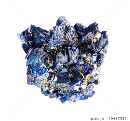 raw Azurite mineral crystals cutout on white 79487535