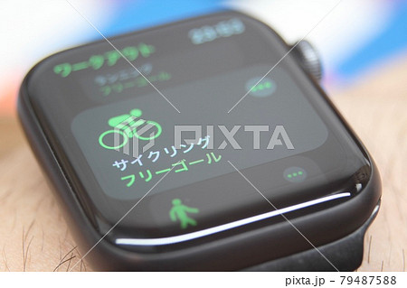 スマートフォンで使えるサイクリングアプリ 79487588