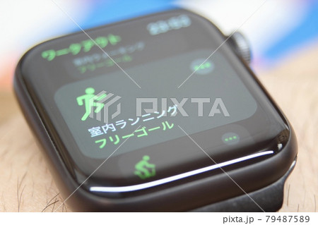 スマートフォンで使えるランニングアプリ スマートフォンで使えるランニングアプリ 79487589