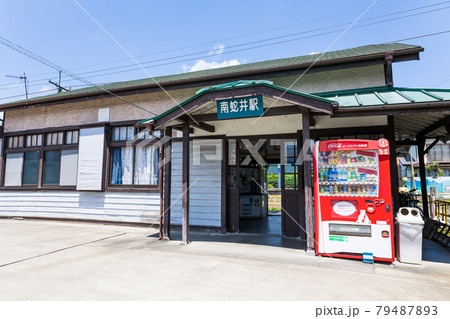 南蛇井駅舎 南蛇井駅舎 79487893